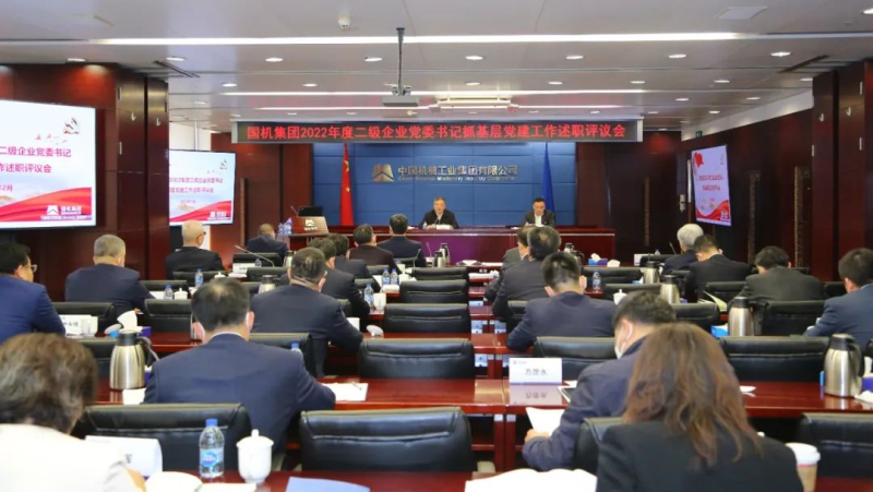 W020230505303485113172 w66国际app(中国)官方下载_来利国际老牌