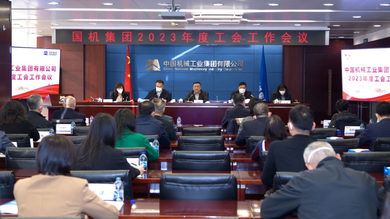 W020230505303659428816 w66¹ú¼Êapp(Öйú)¹Ù·½ÏÂÔØ_À´Àû¹ú¼ÊÀÏÅÆ