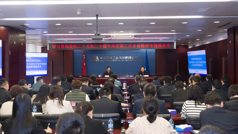 W020230505302686866879 w66¹ú¼Êapp(Öйú)¹Ù·½ÏÂÔØ_À´Àû¹ú¼ÊÀÏÅÆ