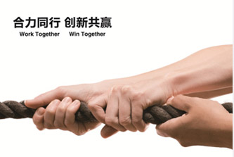 scy_gj_whln_03 scy_gj_whln_03