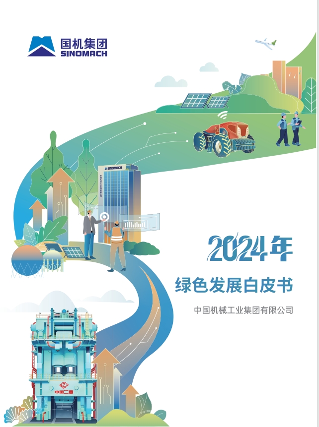 w66����app(�й�)�ٷ�����_������������