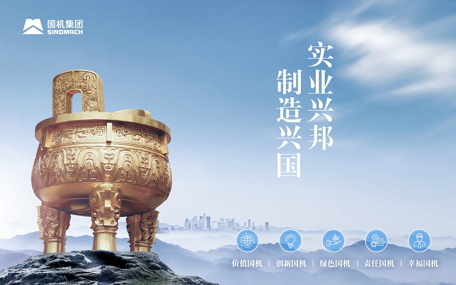 w66����app(�й�)�ٷ�����_������������