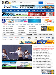 W020150106338238304902