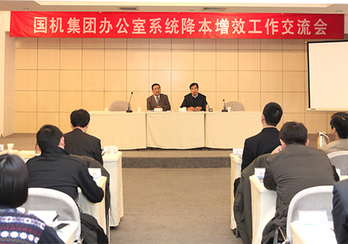 W020141218443177522209