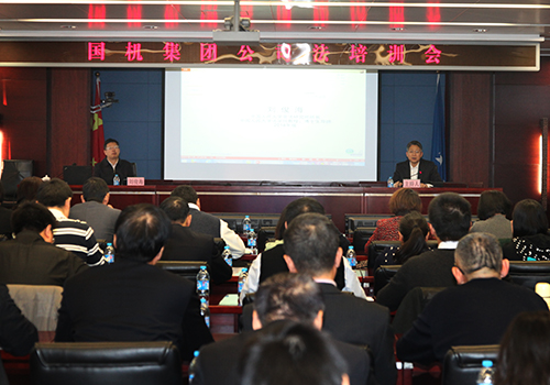 W020141224575085992407