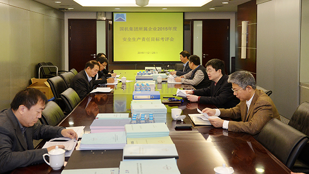 W020151225528657113680 w66¹ú¼Êapp(Öйú)¹Ù·½ÏÂÔØ_À´Àû¹ú¼ÊÀÏÅÆ