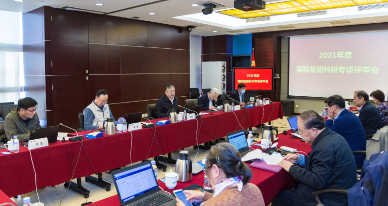 W020211222411999370294