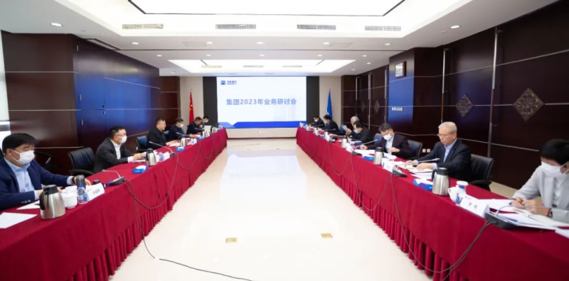 W020221205041374017955 w66¹ú¼Êapp(Öйú)¹Ù·½ÏÂÔØ_À´Àû¹ú¼ÊÀÏÅÆ