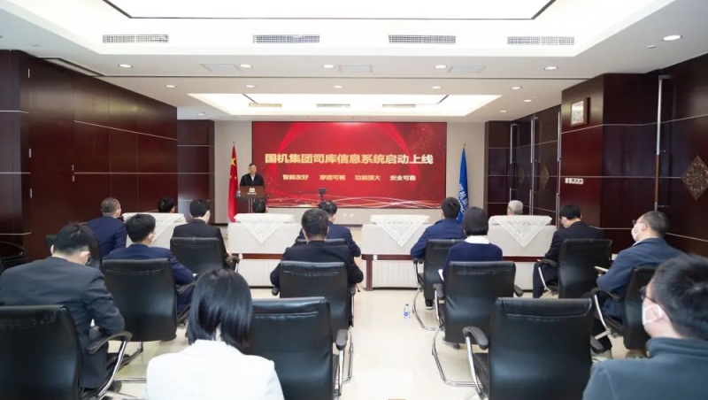 W020221227514077814726 w66¹ú¼Êapp(Öйú)¹Ù·½ÏÂÔØ_À´Àû¹ú¼ÊÀÏÅÆ