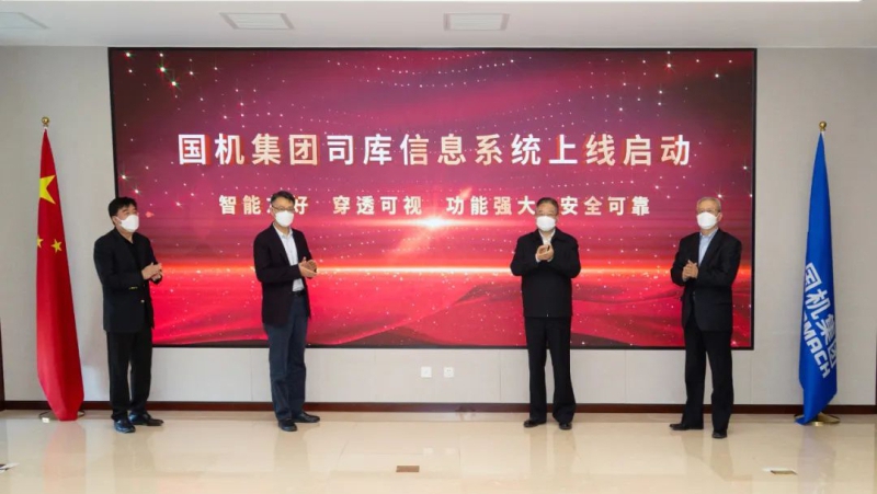 W020221227514077825289 w66¹ú¼Êapp(Öйú)¹Ù·½ÏÂÔØ_À´Àû¹ú¼ÊÀÏÅÆ