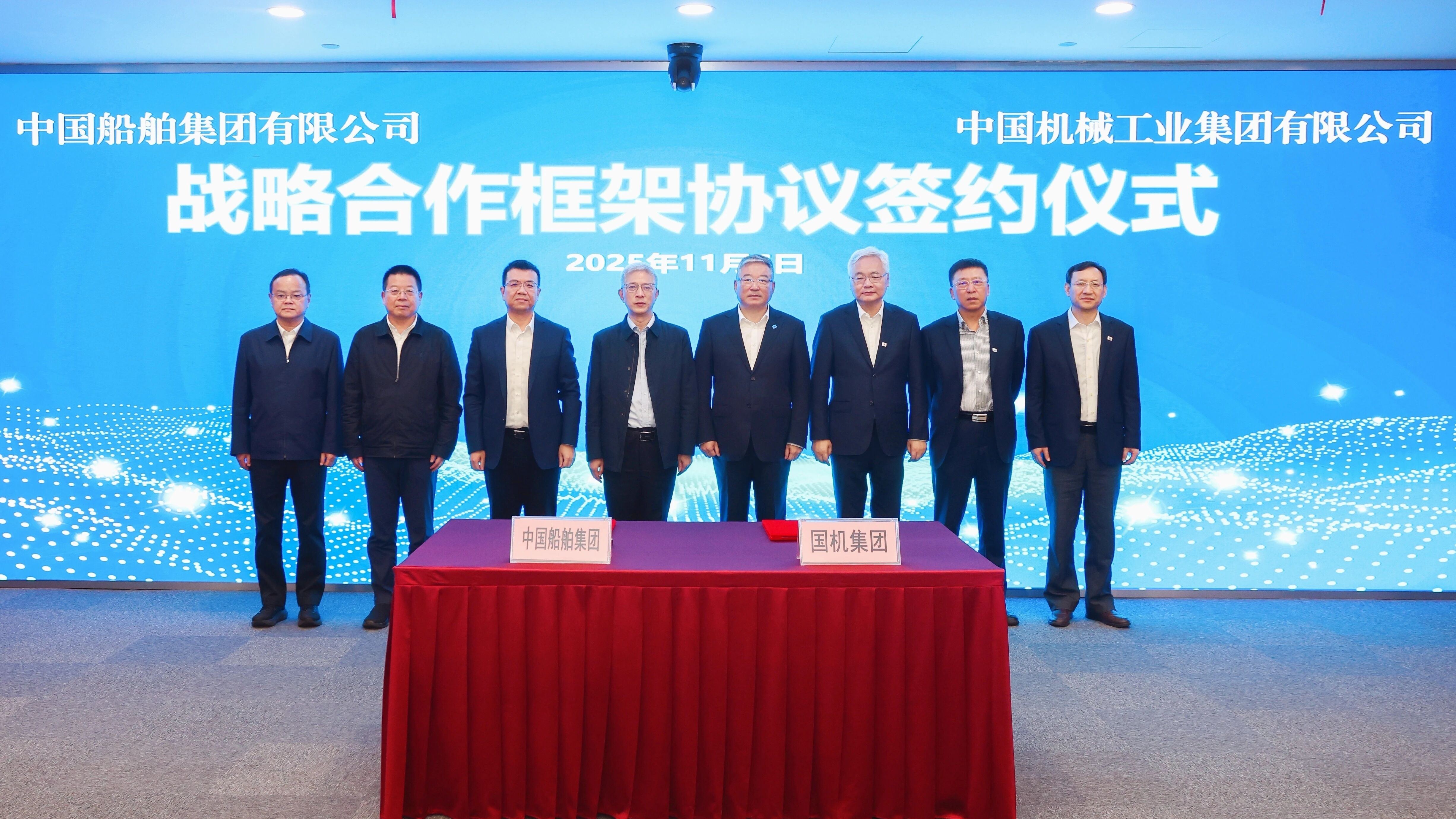 W020251107602527845294 w66国际app(中国)官方下载_来利国际老牌