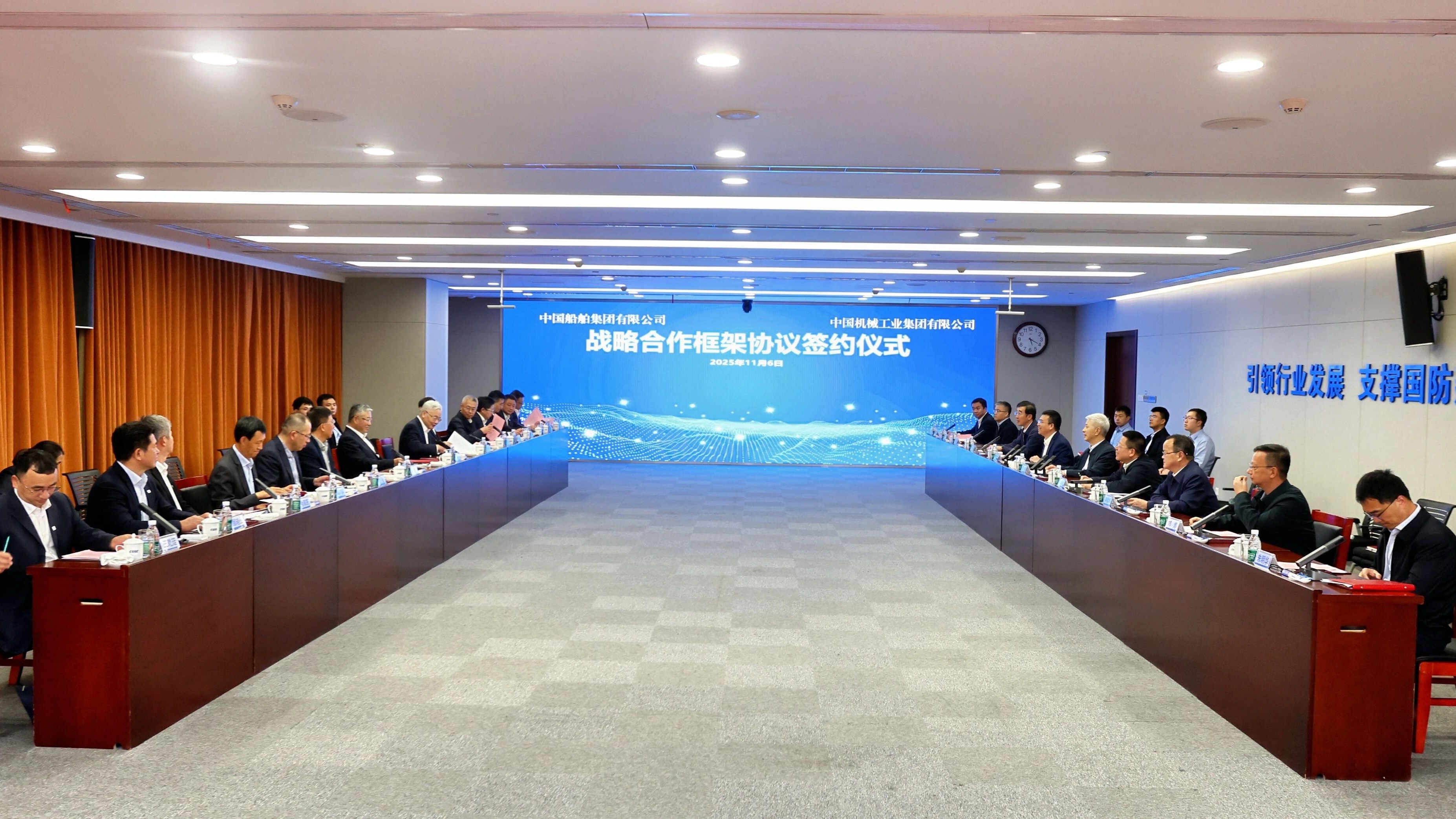 W020251107602527945604 w66国际app(中国)官方下载_来利国际老牌