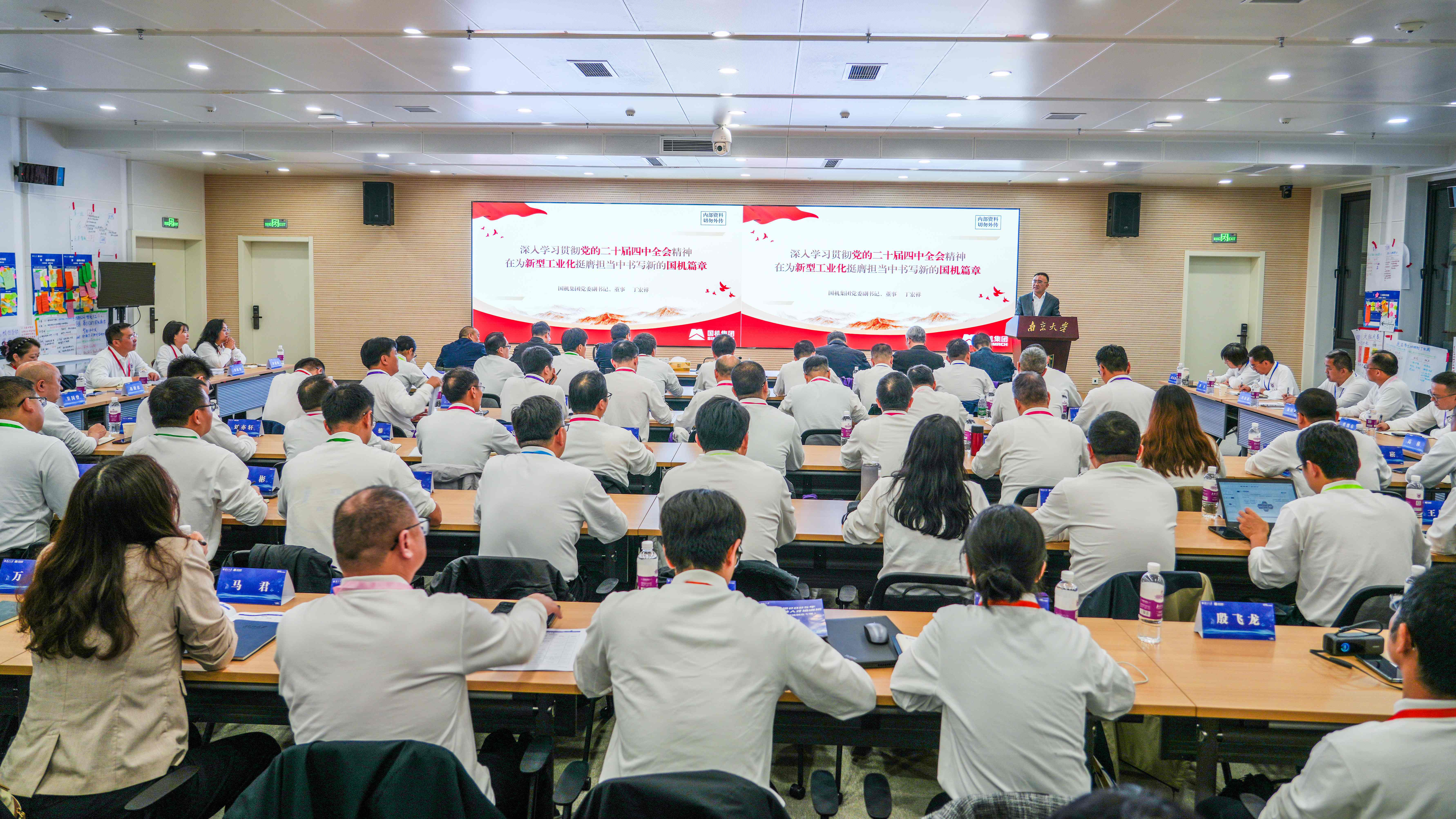 w66����app(�й�)�ٷ�����_������������