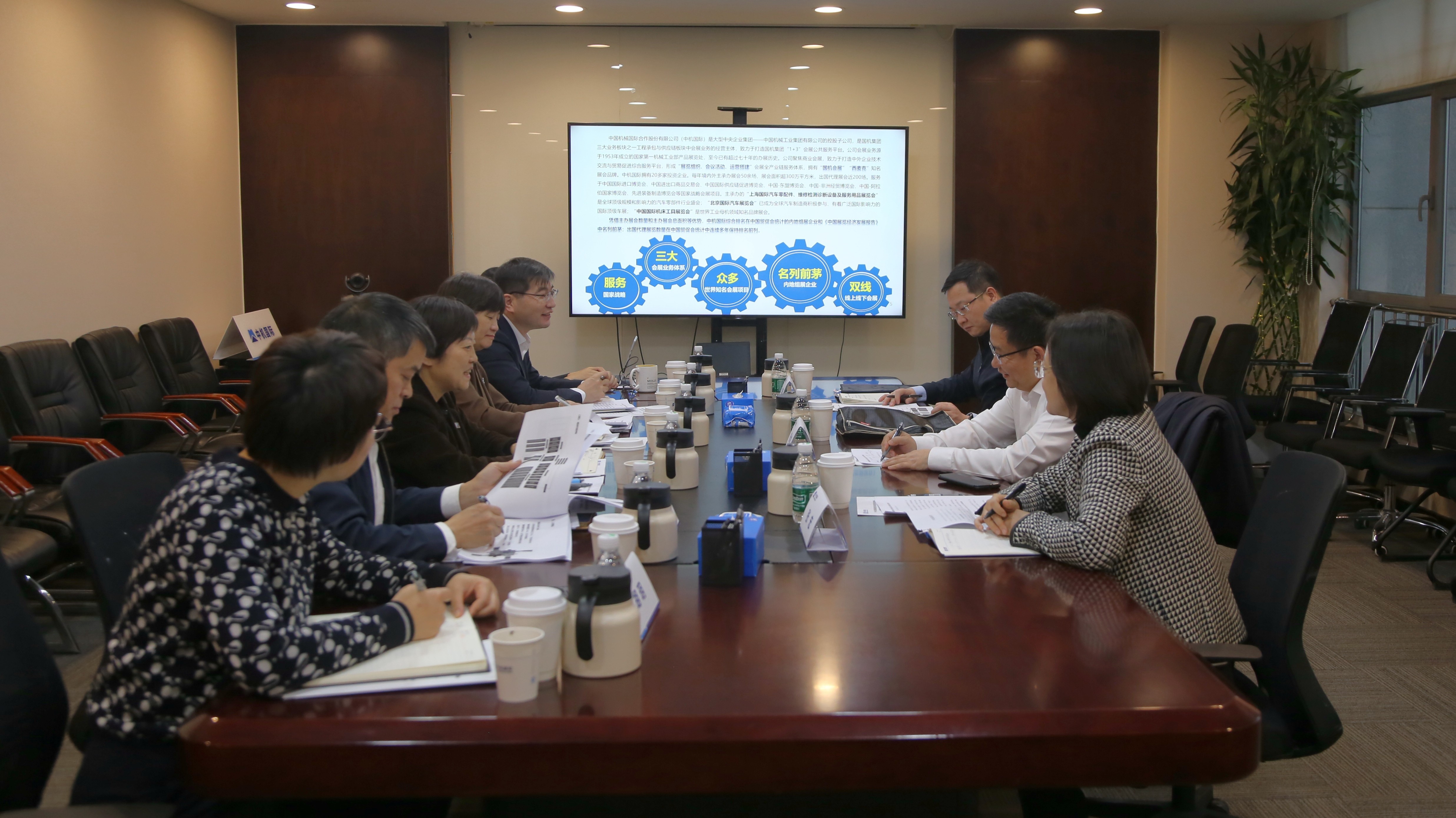 w66����app(�й�)�ٷ�����_������������