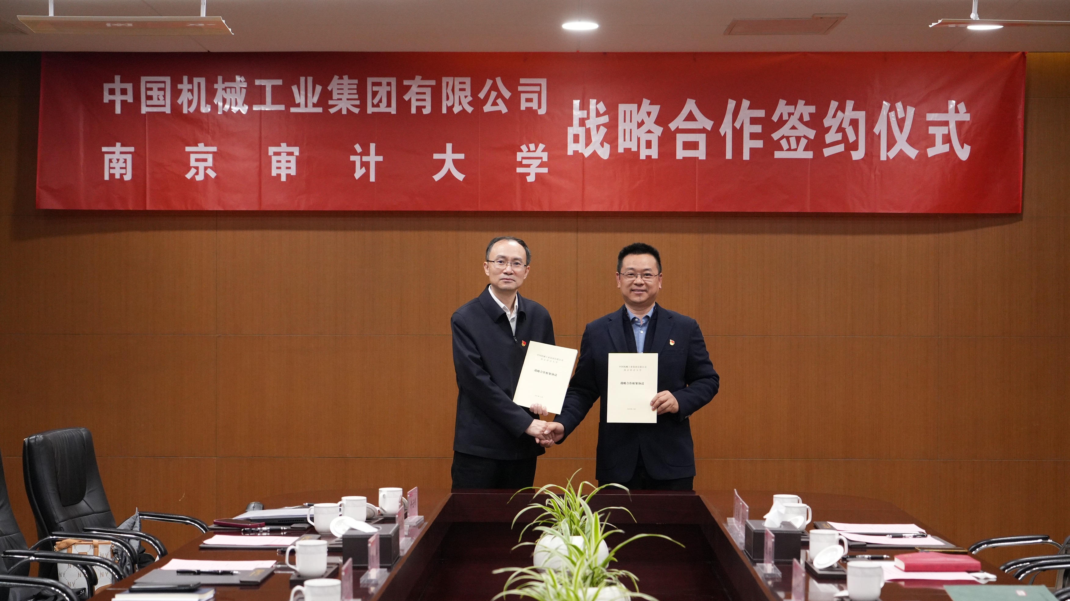 W020251226397888849017