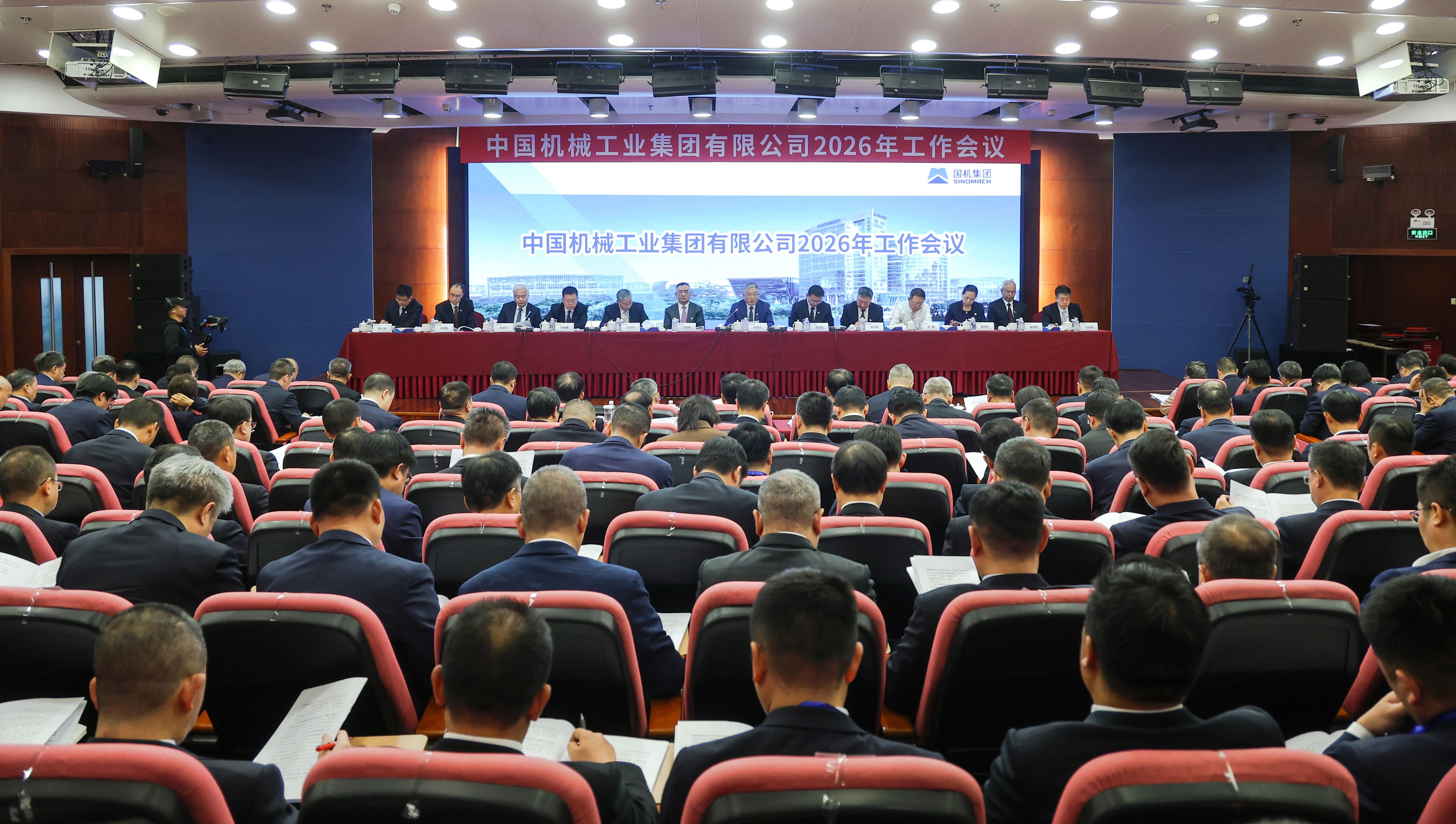 W020251231296872852013 w66¹ú¼Êapp(Öйú)¹Ù·½ÏÂÔØ_À´Àû¹ú¼ÊÀÏÅÆ