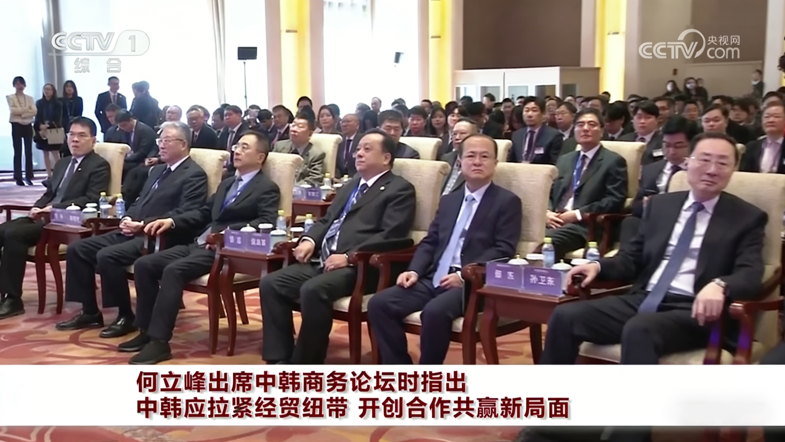 W020260107733948514200 w66¹ú¼Êapp(Öйú)¹Ù·½ÏÂÔØ_À´Àû¹ú¼ÊÀÏÅÆ