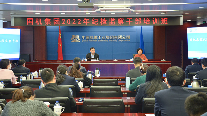 W020221118285902778882 w66国际app(中国)官方下载_来利国际老牌