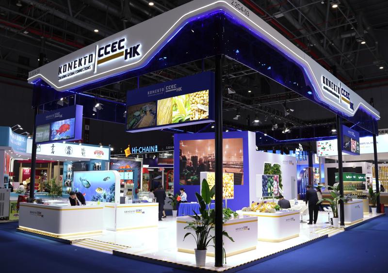 W020241108523109718415 w66¹ú¼Êapp(Öйú)¹Ù·½ÏÂÔØ_À´Àû¹ú¼ÊÀÏÅÆ