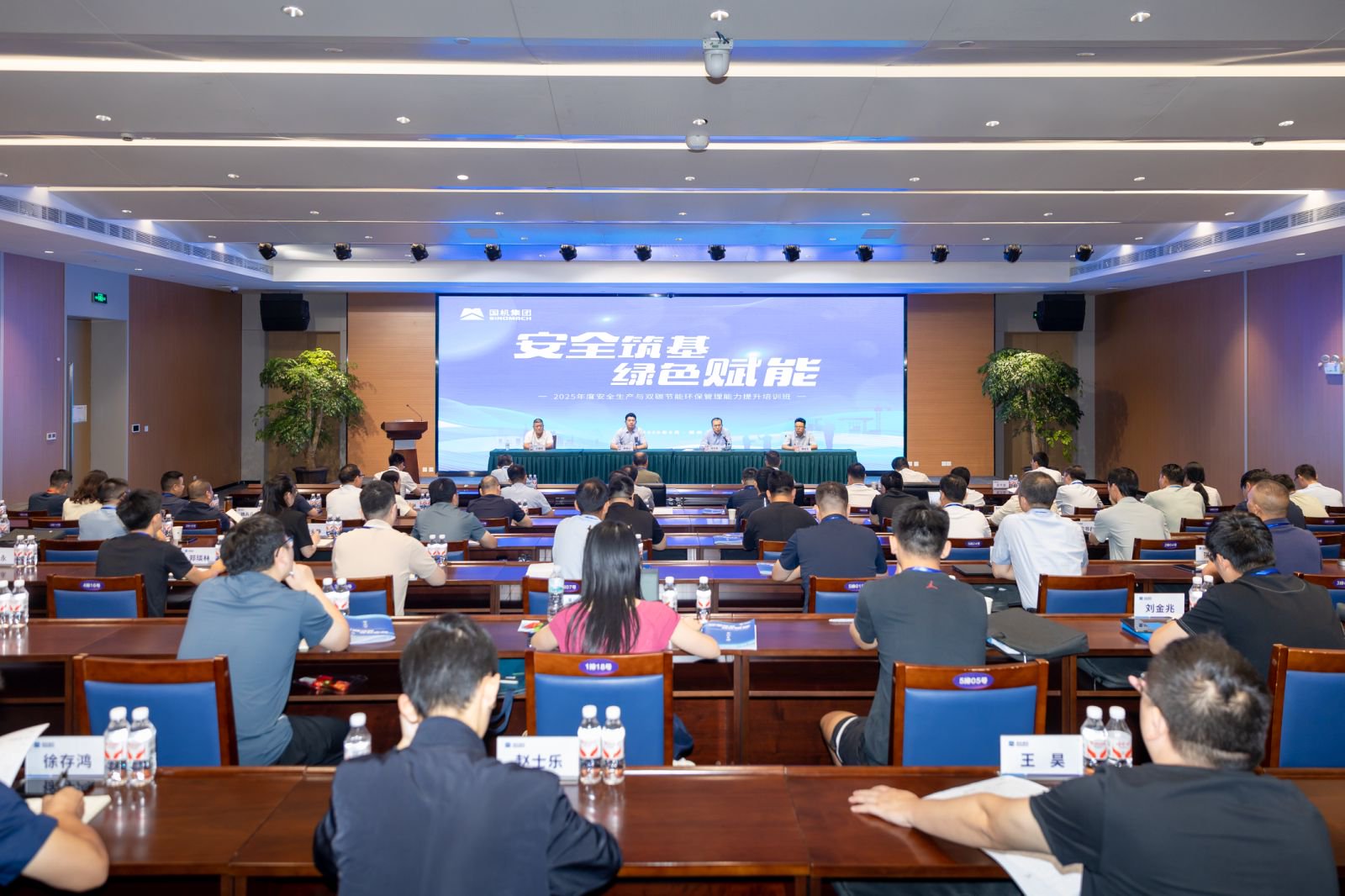 W020250916487053818724 w66¹ú¼Êapp(Öйú)¹Ù·½ÏÂÔØ_À´Àû¹ú¼ÊÀÏÅÆ