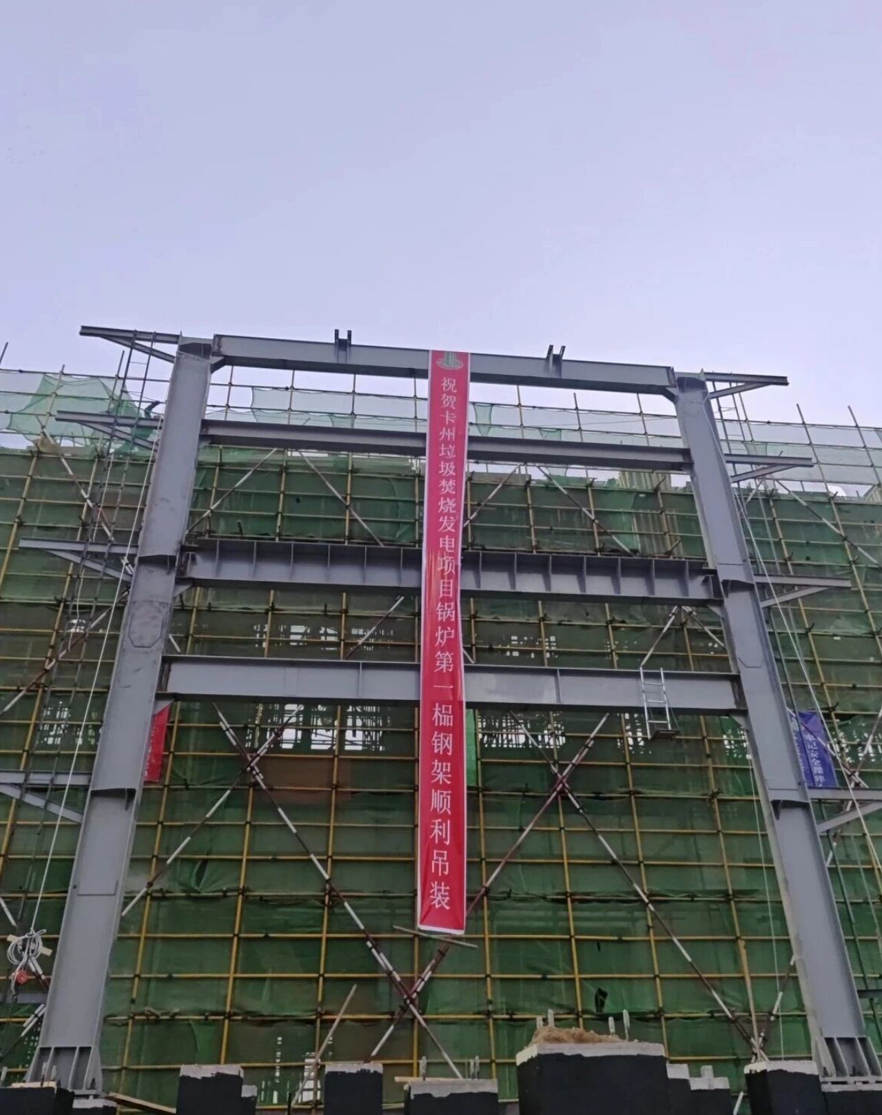 w66����app(�й�)�ٷ�����_������������