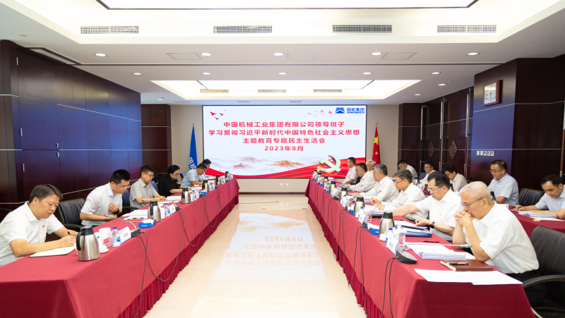 W020230824033337934370 w66¹ú¼Êapp(Öйú)¹Ù·½ÏÂÔØ_À´Àû¹ú¼ÊÀÏÅÆ