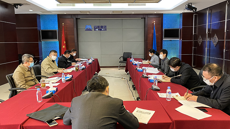 W020200210628532366162